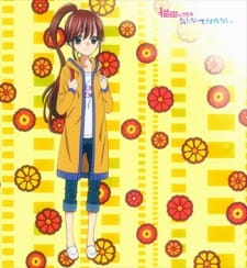 Poster de Nekota no Koto ga Kininatte Shikatanai. (ONA)