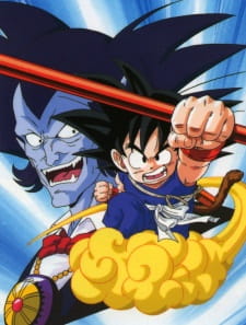 Imagen de Dragon Ball Movie 2: Majinjou no Nemurihime