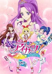 Aikatsu! Series