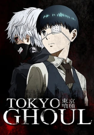Tokyo Ghoul الحلقة 7