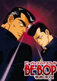 Imagen de Be-Bop Highschool