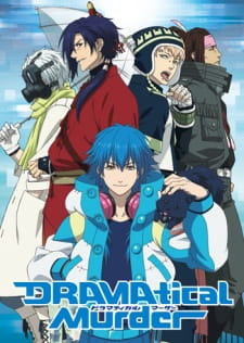 Capa de DRAMAtical Murder
