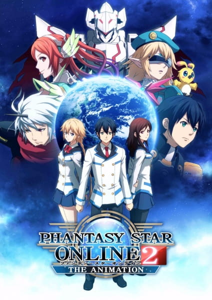 Phantasy Star Online 2 The Animation - Pictures 
