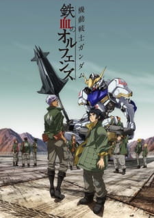 Capa de Kidou Senshi Gundam: Tekketsu no Orphans