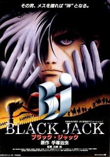 Black Jack The Movie Black Jack The Movie Myanimelist Net