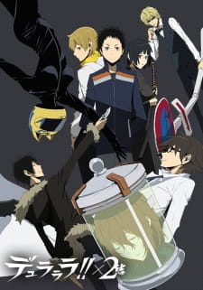 Capa de Durarara!!x2 Ketsu