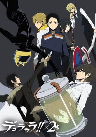 Durarara!!x2 Ketsu, Durarara!!x2 Ketsu