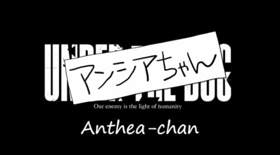 UNDER THE DOG Anthea-chan, UNDER THE DOG Anthea-chan,  Under the Dog Short Animation,  UNDER THE DOG アンシアちゃん