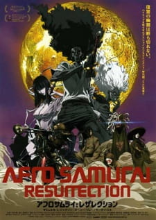 Capa de Afro Samurai: Resurrection
