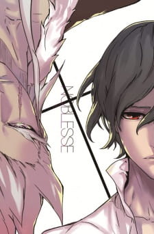 Capa de Noblesse: Pamyeol-ui Sijak