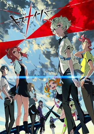 Kiznaiver Anime Cover
