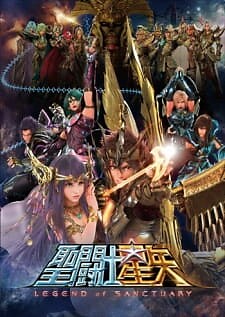Background Cover