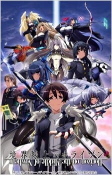 Background Cover