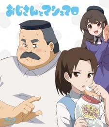 Capa de Ojisan to Marshmallow: Hige-san to Yume Mashmallow
