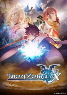 Capa de Tales of Zestiria the Cross: Saiyaku no Jidai