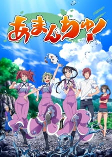 Capa de Amanchu!