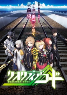 Capa de Qualidea Code