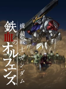 Capa de Kidou Senshi Gundam: Tekketsu no Orphans 2nd Season