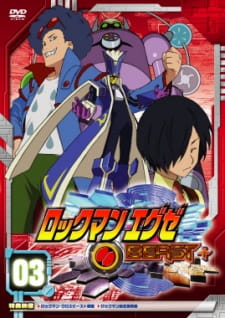 Imagen de Rockman.EXE Beast+