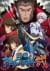 Anime: Sengoku Basara Ni