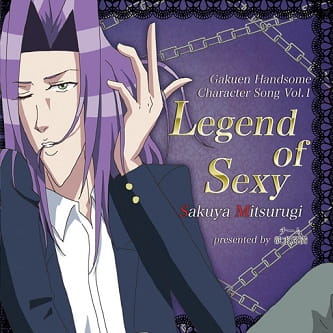 Gakuen Handsome: Legend of Sexy, Kagami no Naka no ME, The Handsome Me in the Mirror,  【学園ハンサム】Legend of Sexy