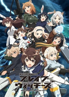 Imagen de Brave Witches