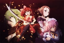 Imagen de Shakugan no Shana II (Second)