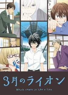 3-gatsu no Lion Season 1 Sub Indo