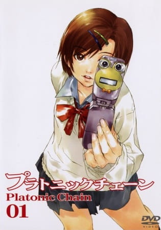 Platonic Chain - HiAnime