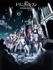 Background Cover