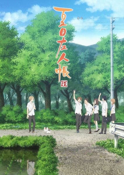 Natsume's Book of Friends Season 6, Natsume Yuujinchou Roku