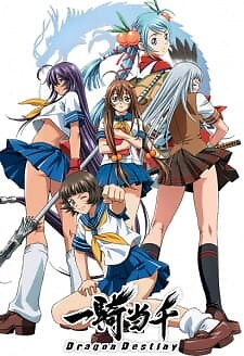 Background Cover
