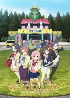 Capa de Sakura Quest