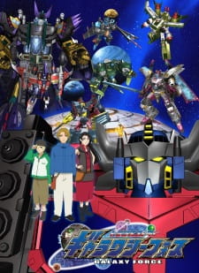 Capa de Transformers Galaxy Force