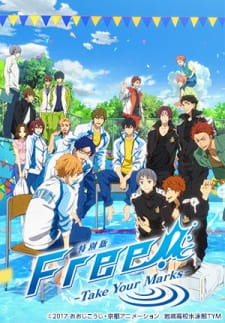 Imagen de Free! Take Your Marks