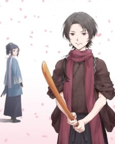 Capa de Touken Ranbu: Hanamaru - Makuai Kaisouroku