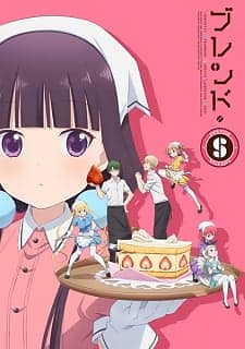 anime_Blend S