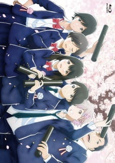 Capa de Tsuki ga Kirei Special