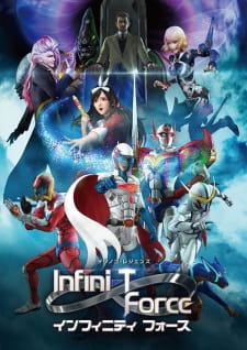 Capa de Infini-T Force