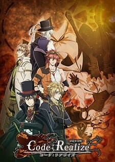 Background Cover