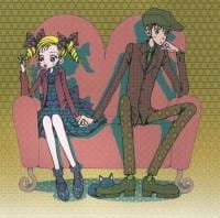 Imagen de Gokinjo Monogatari