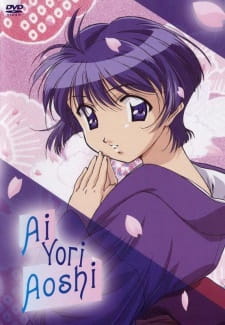 Capa de Ai Yori Aoshi