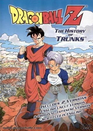 Dragon Ball Z Special 2: The History of Trunks, Dragon Ball Z Special 2: Zetsubou e no Hankou!! Nokosareta Chousenshi - Gohan to Trunks