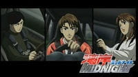 Imagen de Wangan Midnight