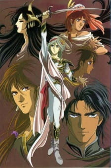 Imagen de Arslan Senki