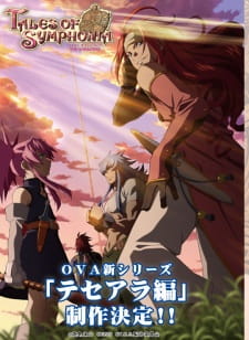 Imagen de Tales of Symphonia The Animation: Tethe'alla-hen