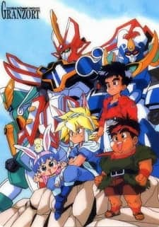 Hikari no Senshi-tachi, Mashin Eiyuuden Wataru Wiki