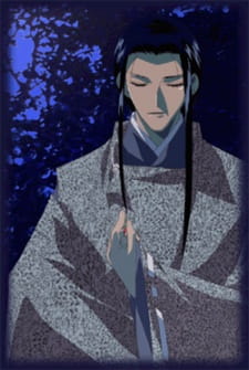 Imagen de Kashou no Tsuki: Aki Kyougen