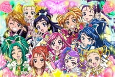 Imagen de Precure All Stars Movie DX: Minna Tomodachi☆Kiseki no Zenin Daishuugou!