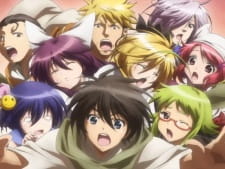 Imagen de Asu no Yoichi!